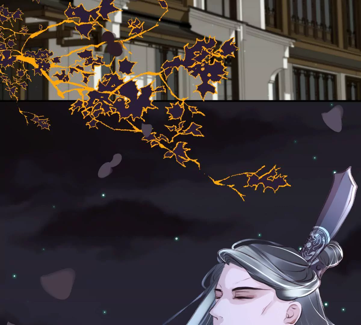 第35话 不君不臣(1/2)-第39话