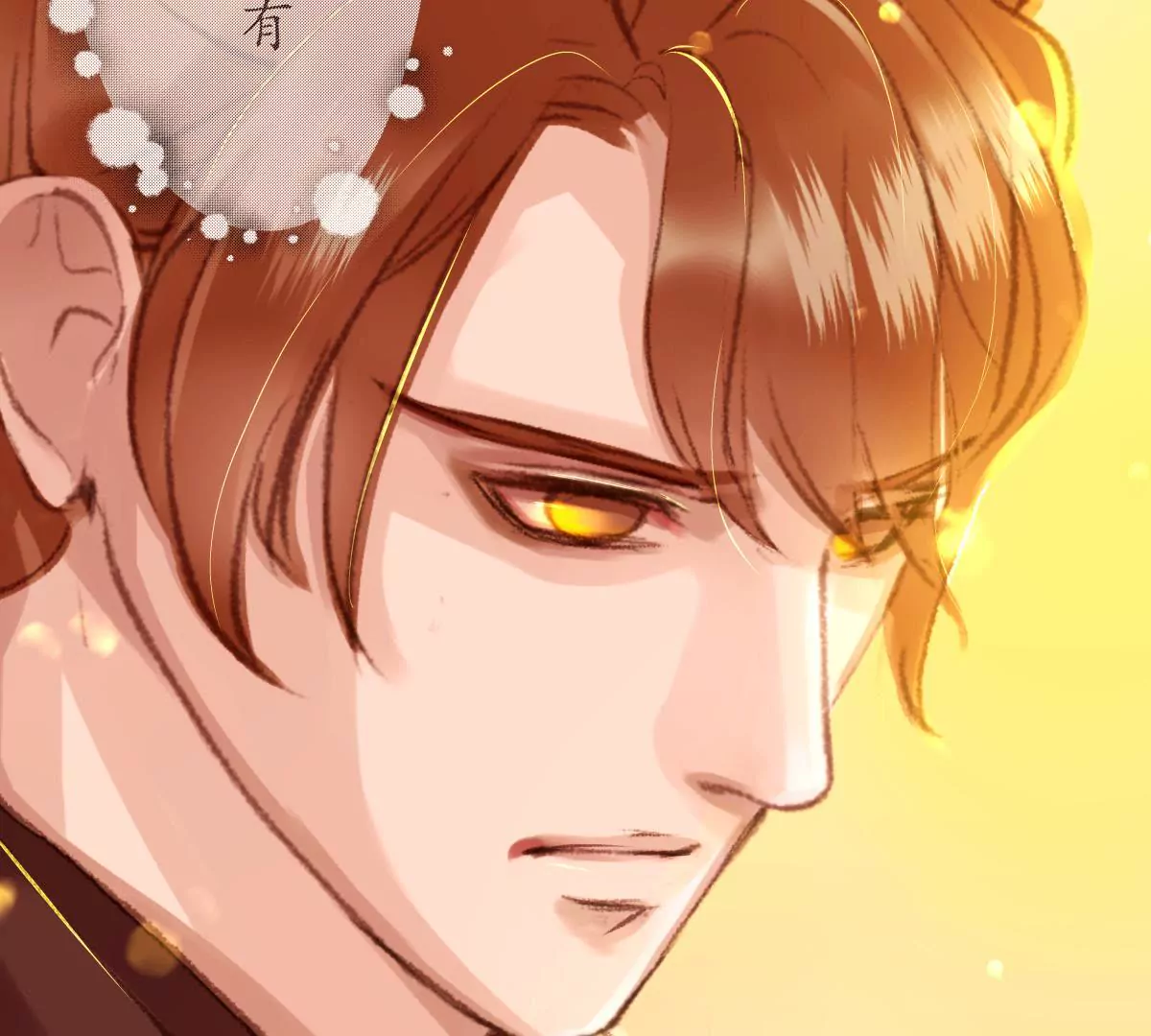 第37话 宴无好宴-第41话