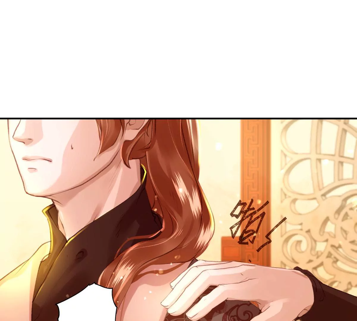 第37话 宴无好宴-第41话