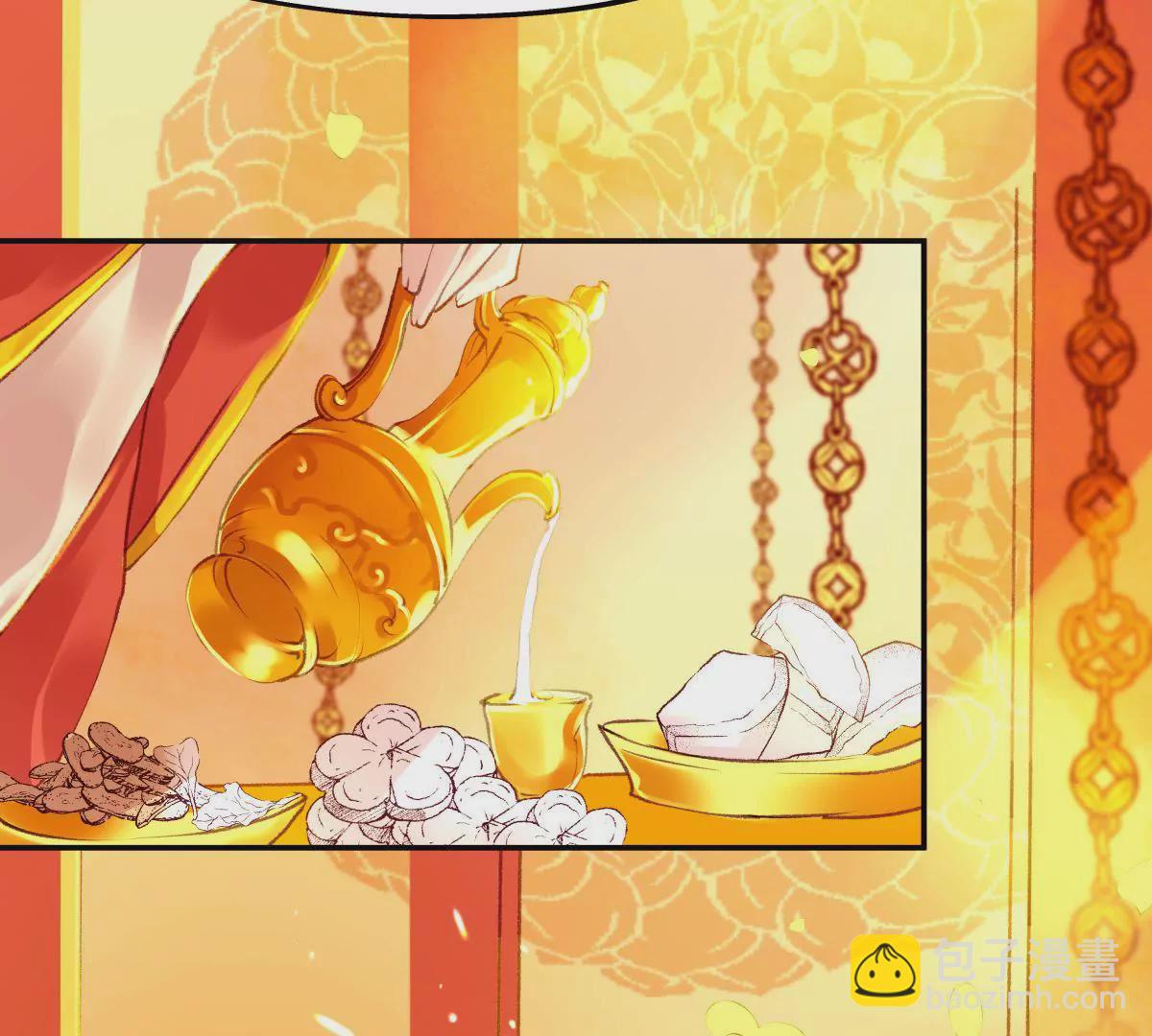 第37话 宴无好宴-第41话