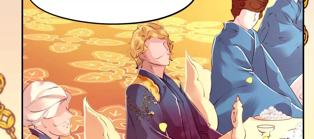 第37话 宴无好宴-第41话