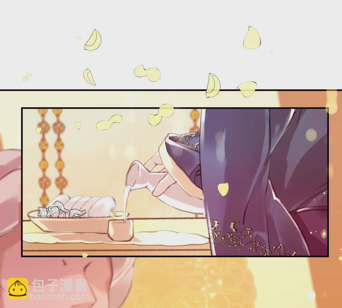 第37话 宴无好宴-第41话