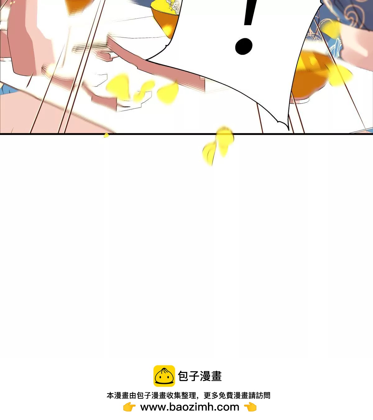 第37话 宴无好宴-第41话