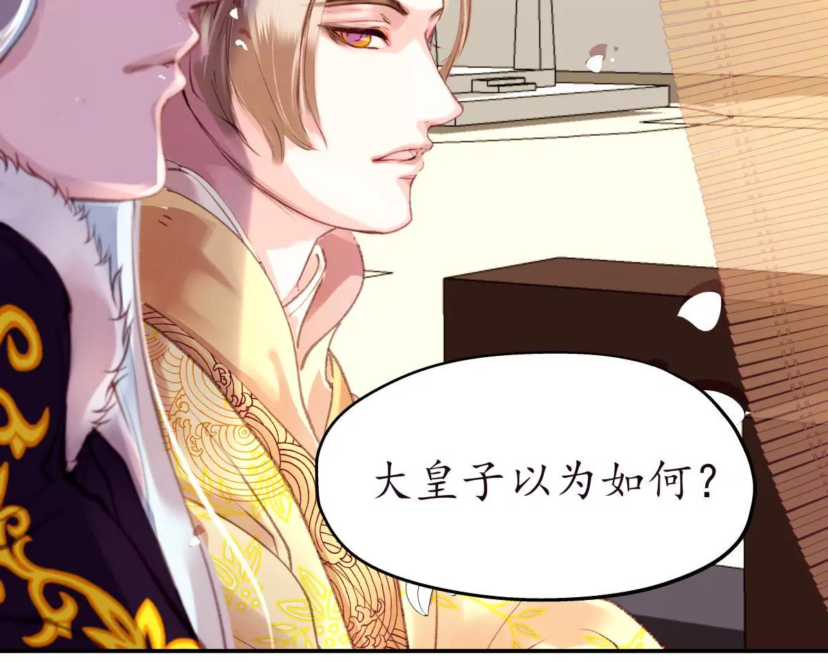 第39话 文武双全-第43话