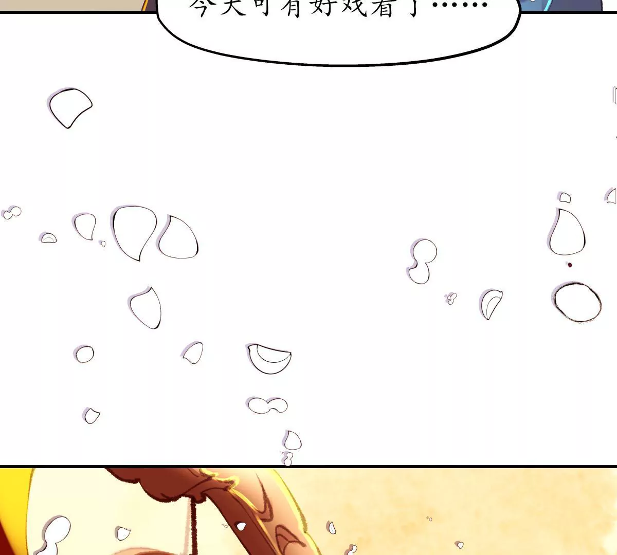 第39话 文武双全-第43话