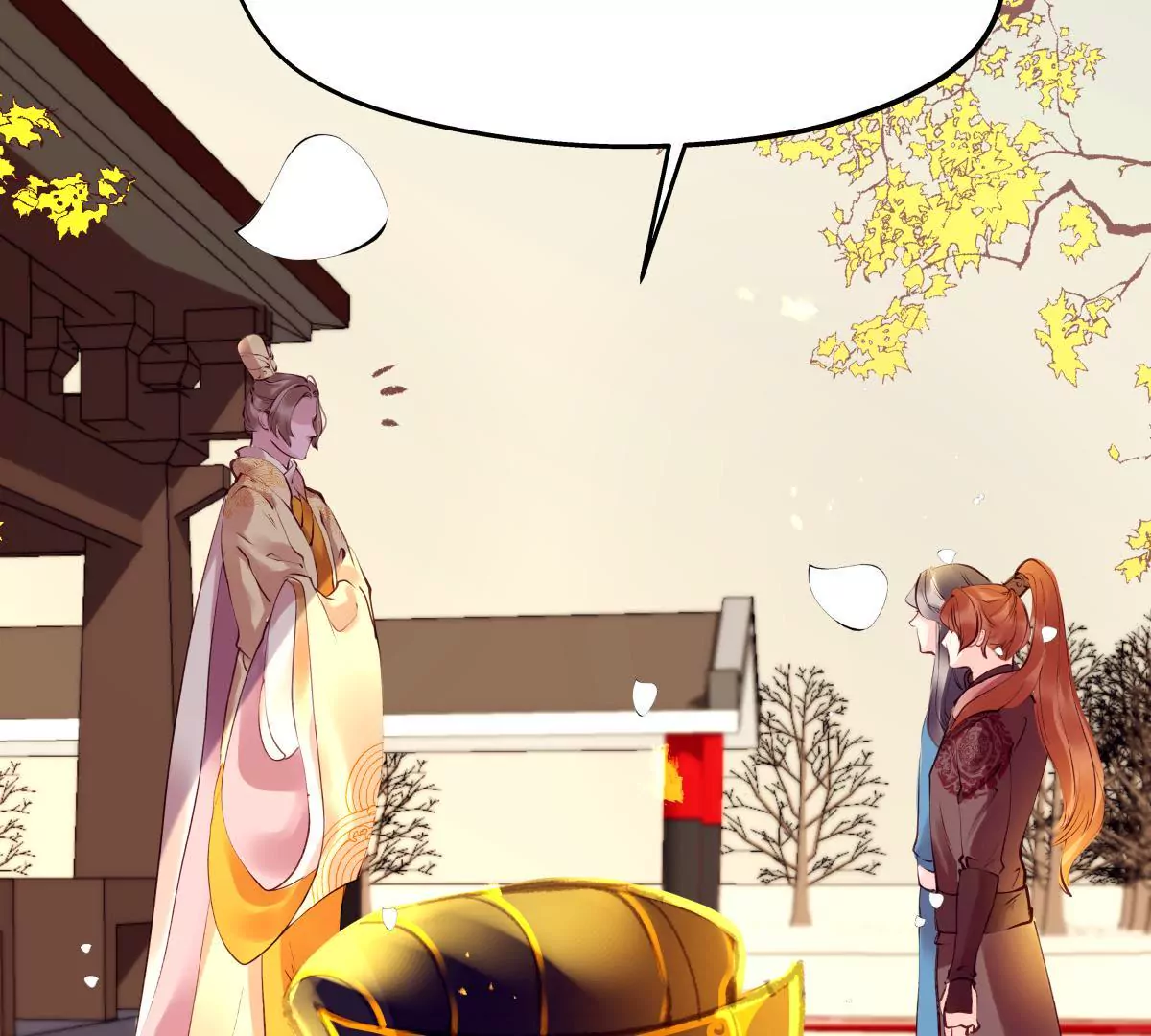 第43话 千里江山(1/2)-第47话