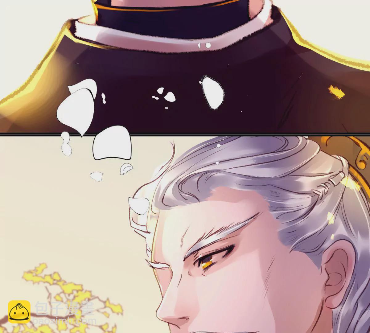 第43话 千里江山(1/2)-第47话