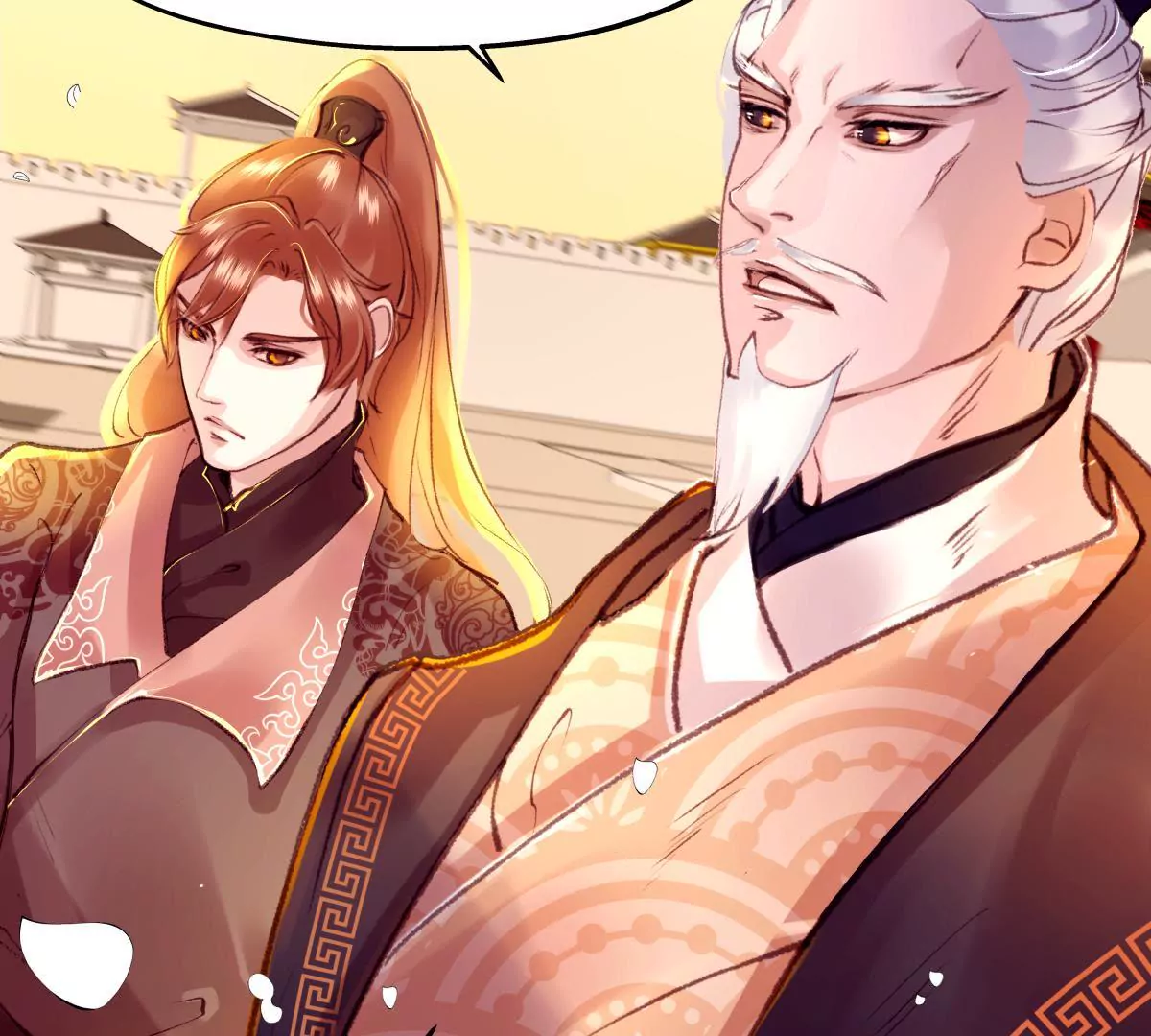 第43话 千里江山(1/2)-第47话