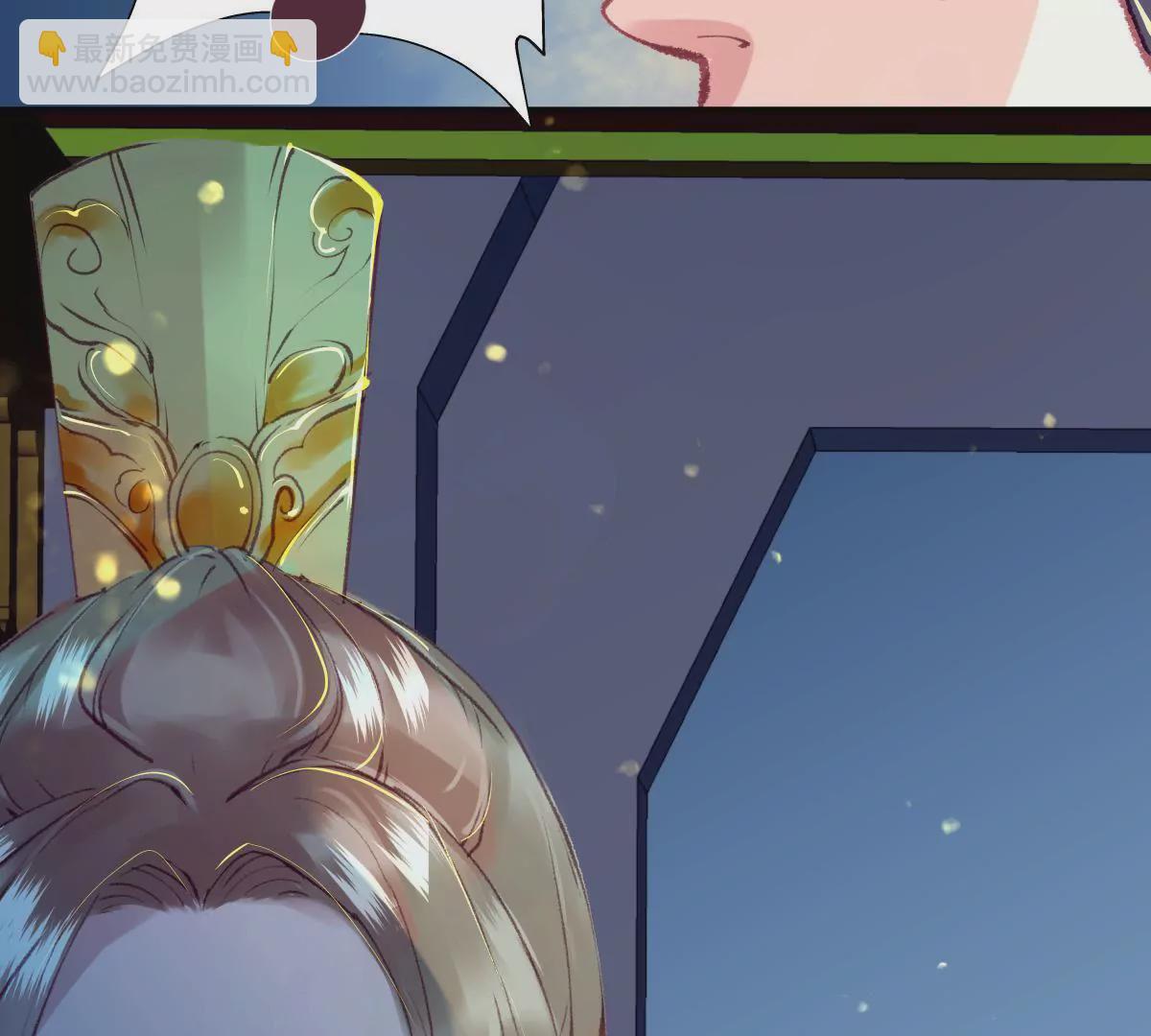 第45话 鸢飞戾天-第49话