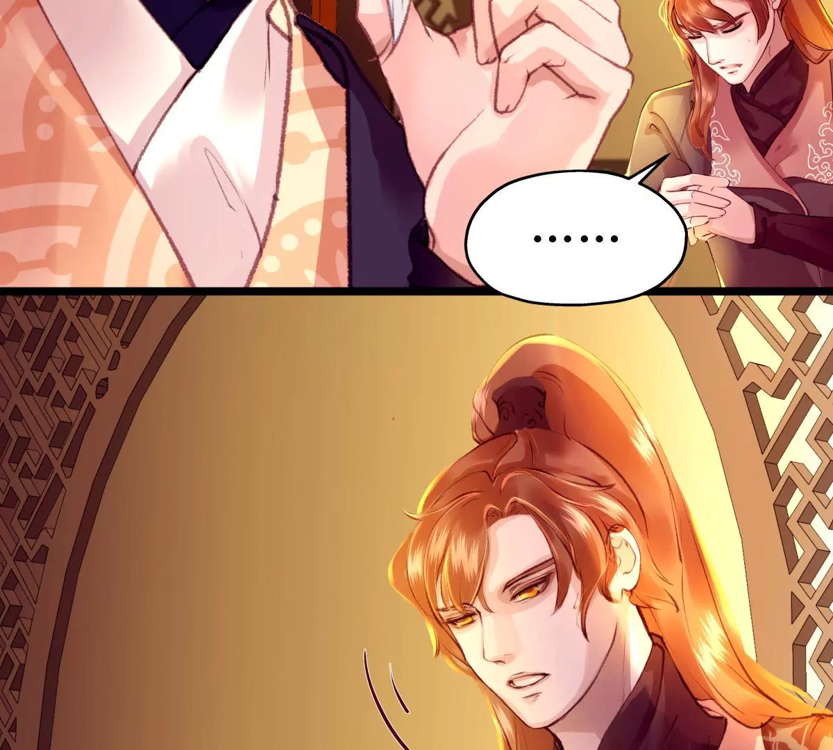 第45话 鸢飞戾天-第49话