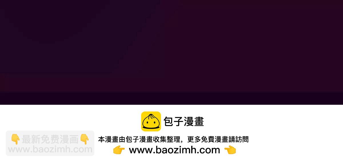 第45话 鸢飞戾天-第49话