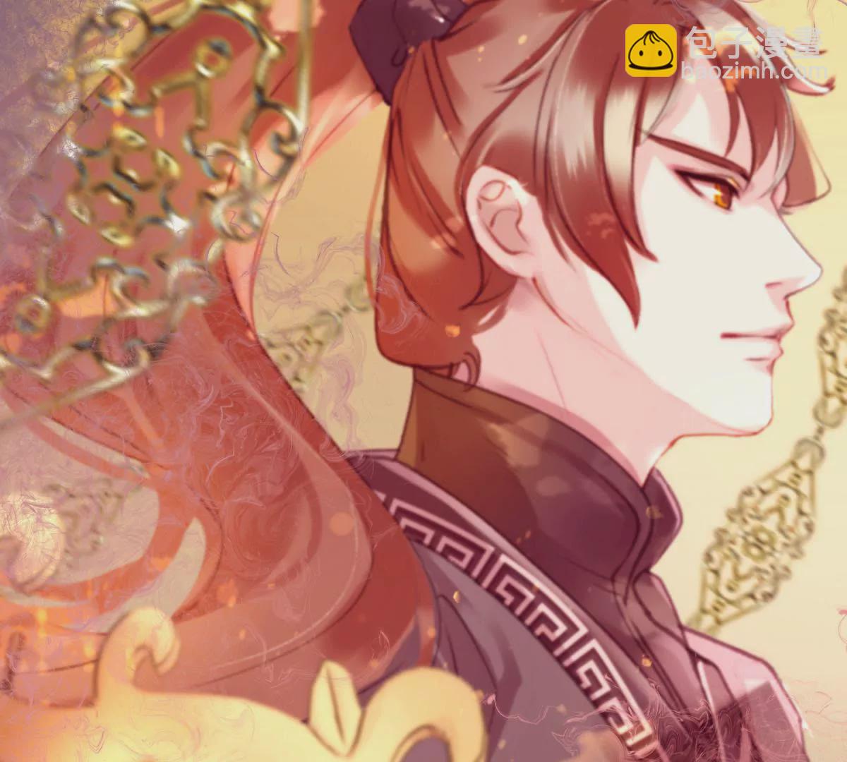 第45话 鸢飞戾天-第49话