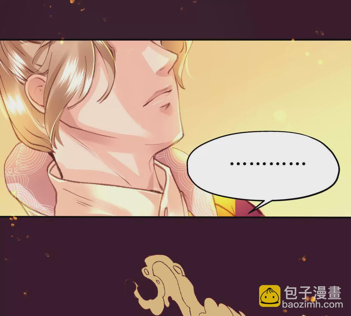 第47话 螳螂捕蝉-第51话