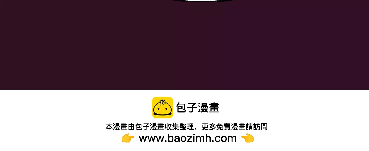 第47话 螳螂捕蝉-第51话