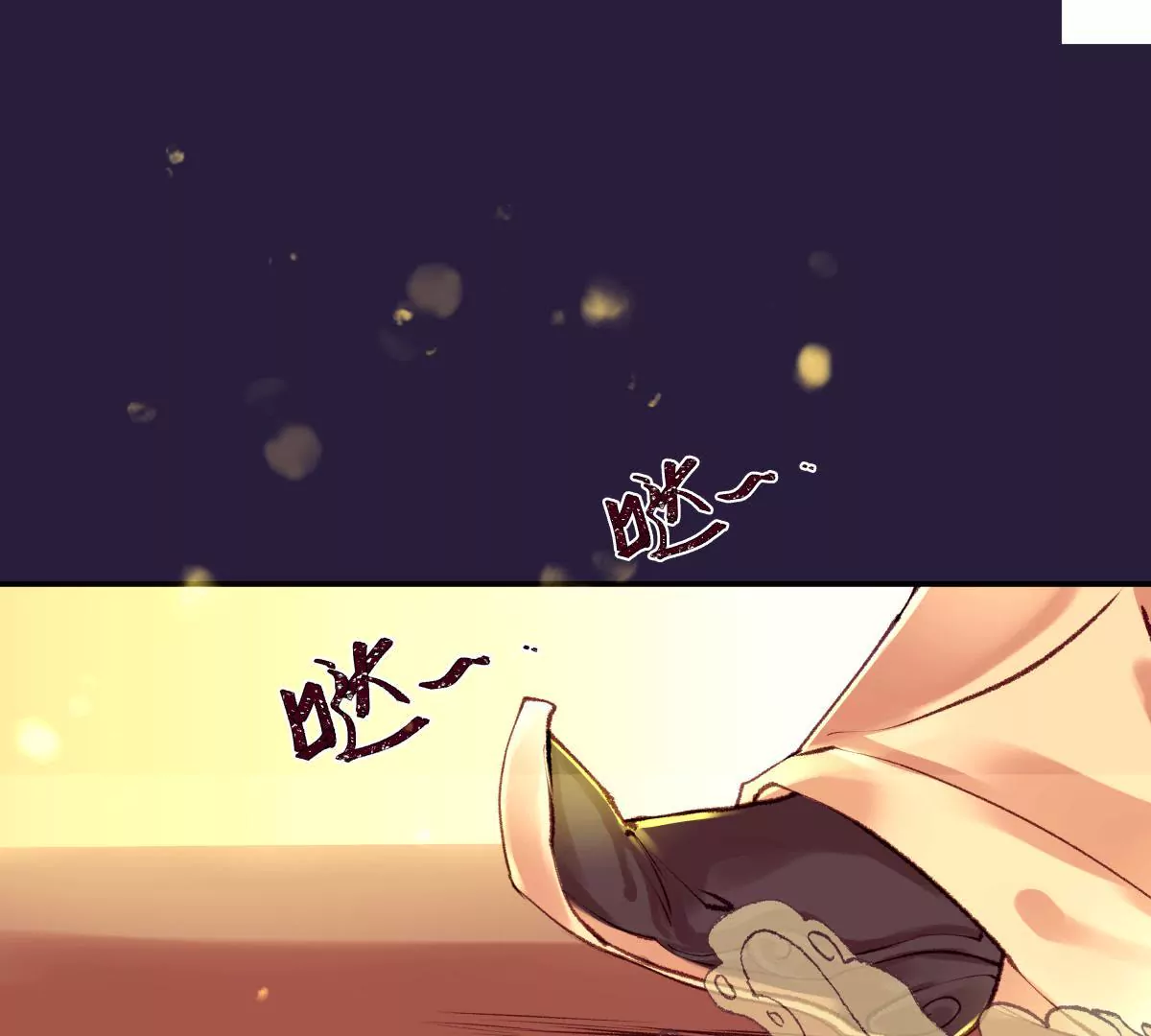 第47话 螳螂捕蝉-第51话