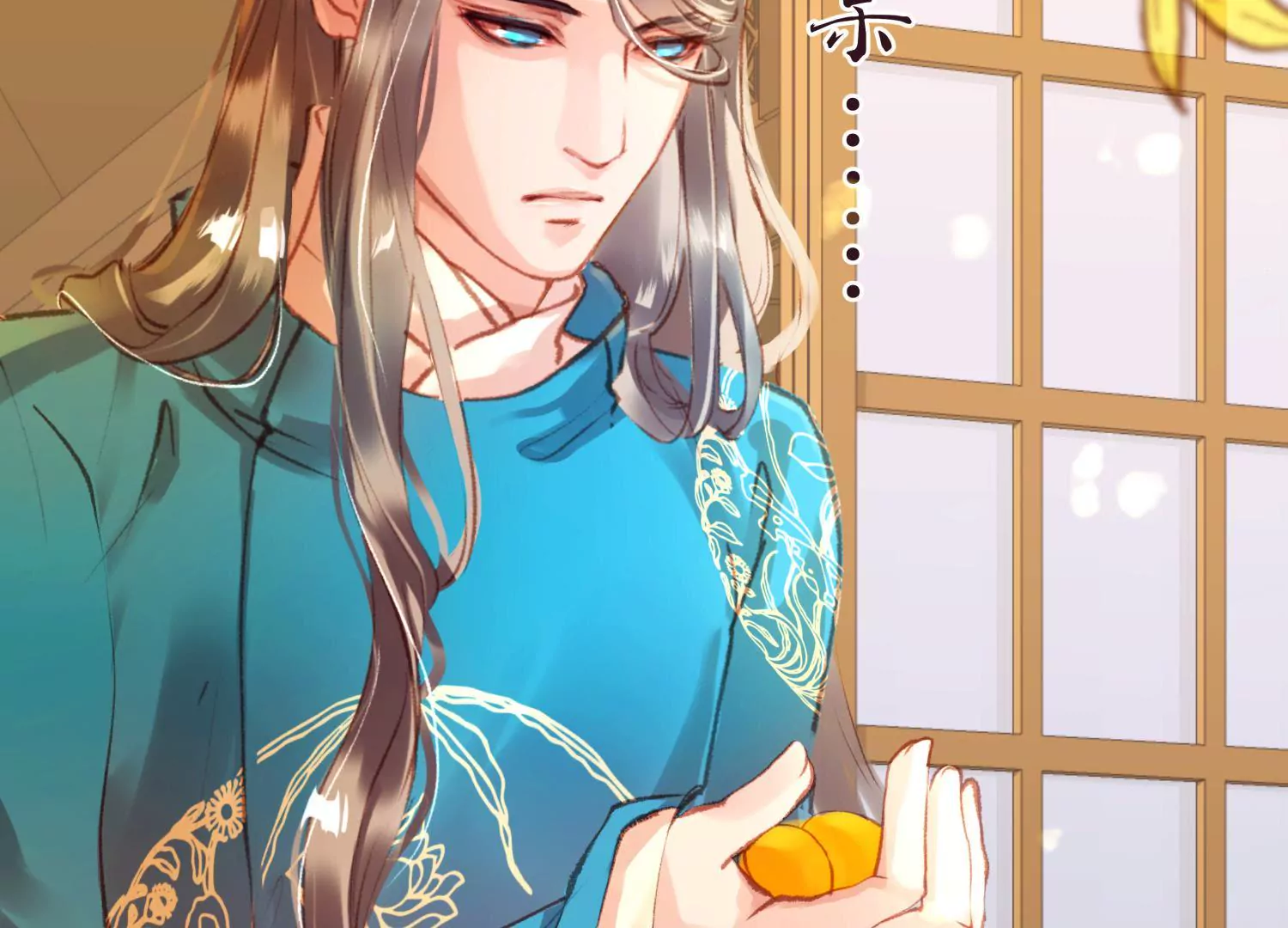 第51话 物是人非(1/2)-第55话