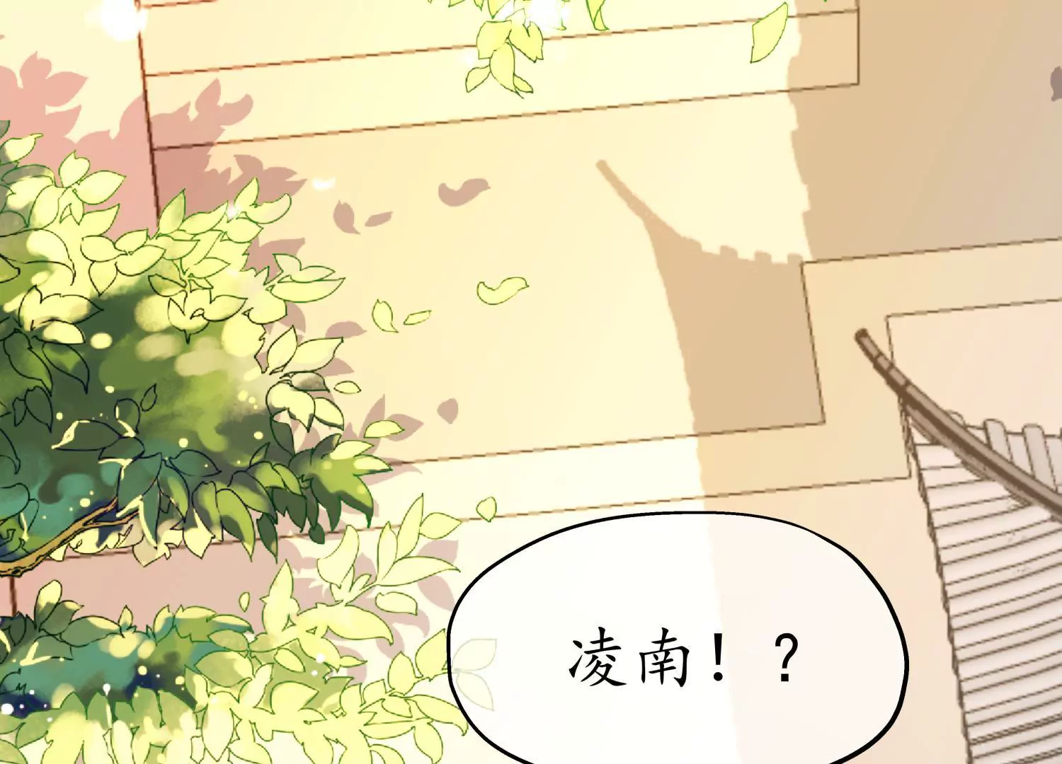 第51话 物是人非(1/2)-第55话