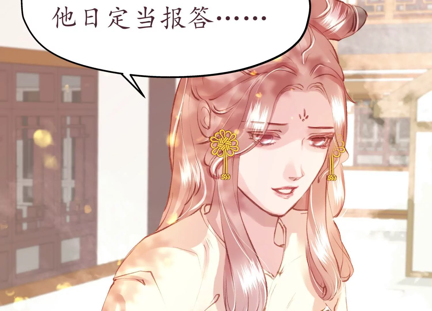 第55话 一入宫门(1/2)-第59话