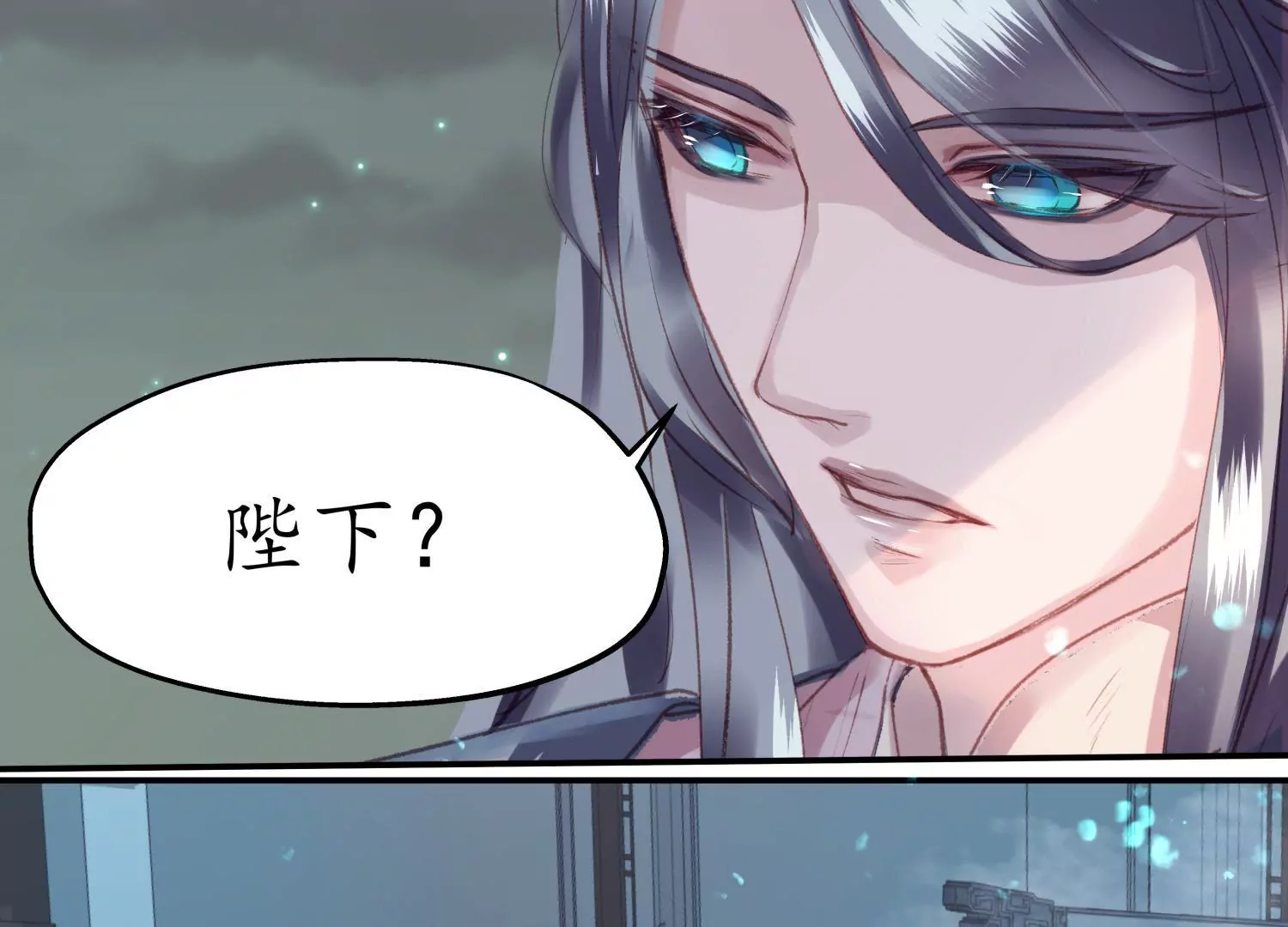 第55话 一入宫门(1/2)-第59话