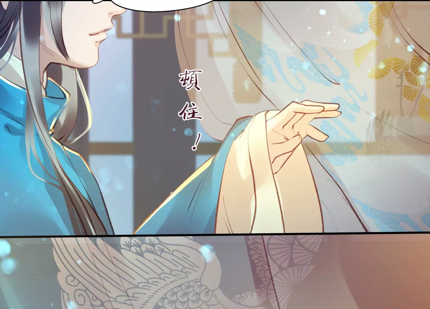 第55话 一入宫门(1/2)-第59话