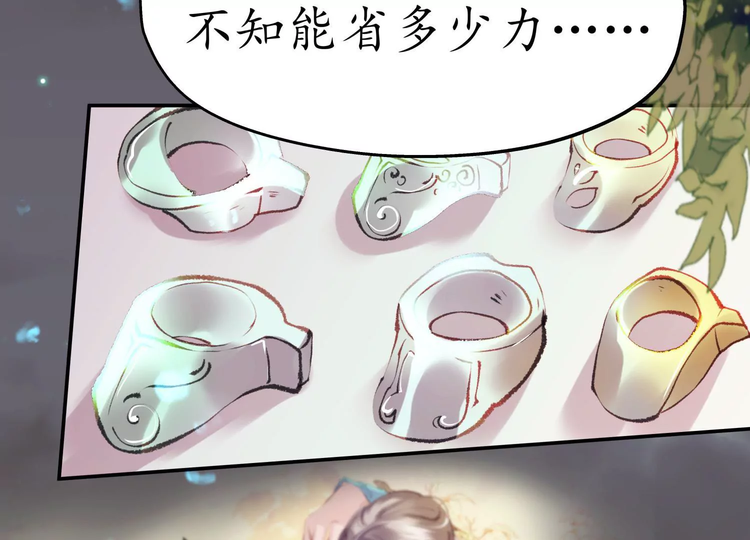 第55话 一入宫门(1/2)-第59话