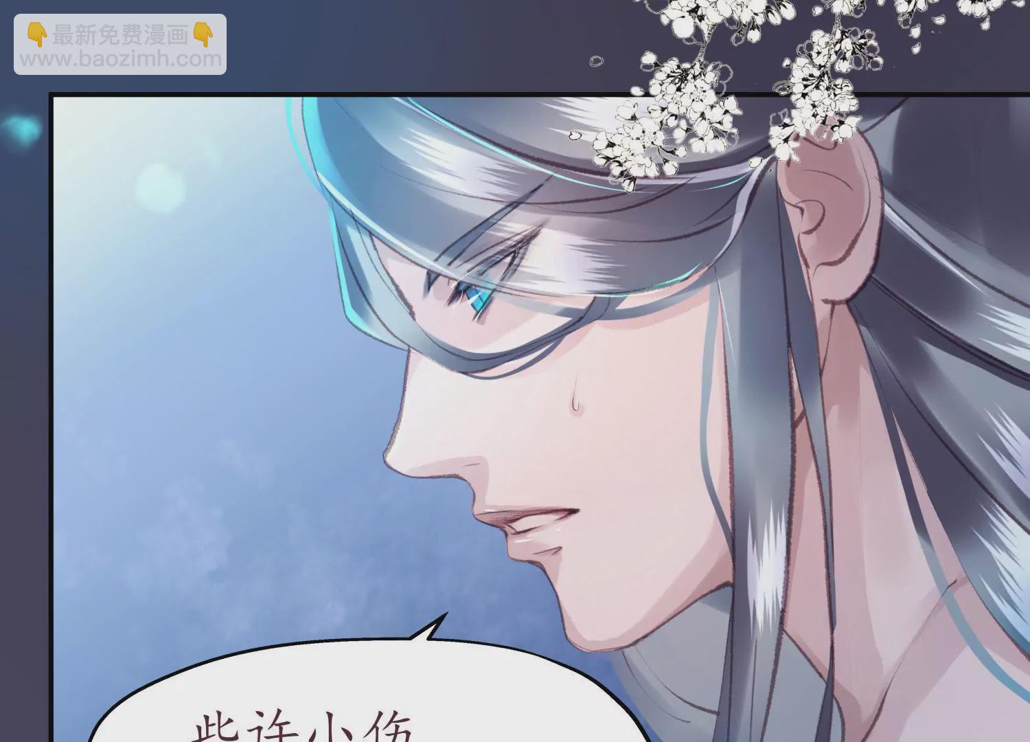 第57话 春归何处(1/2)-第61话