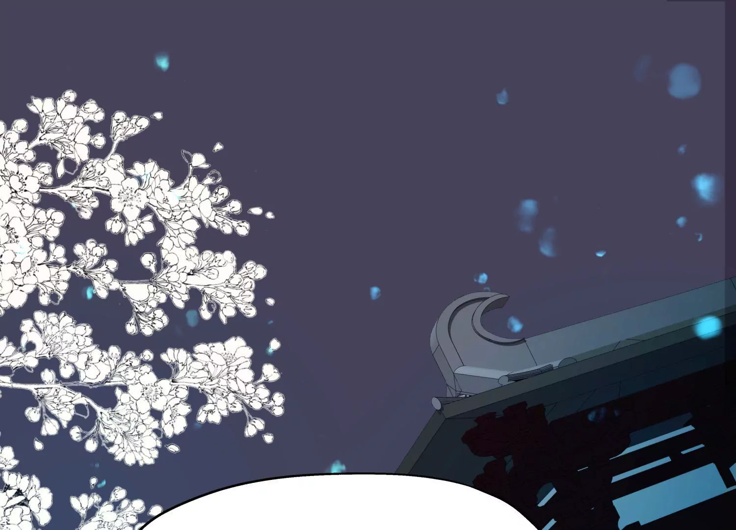 第57话 春归何处(1/2)-第61话