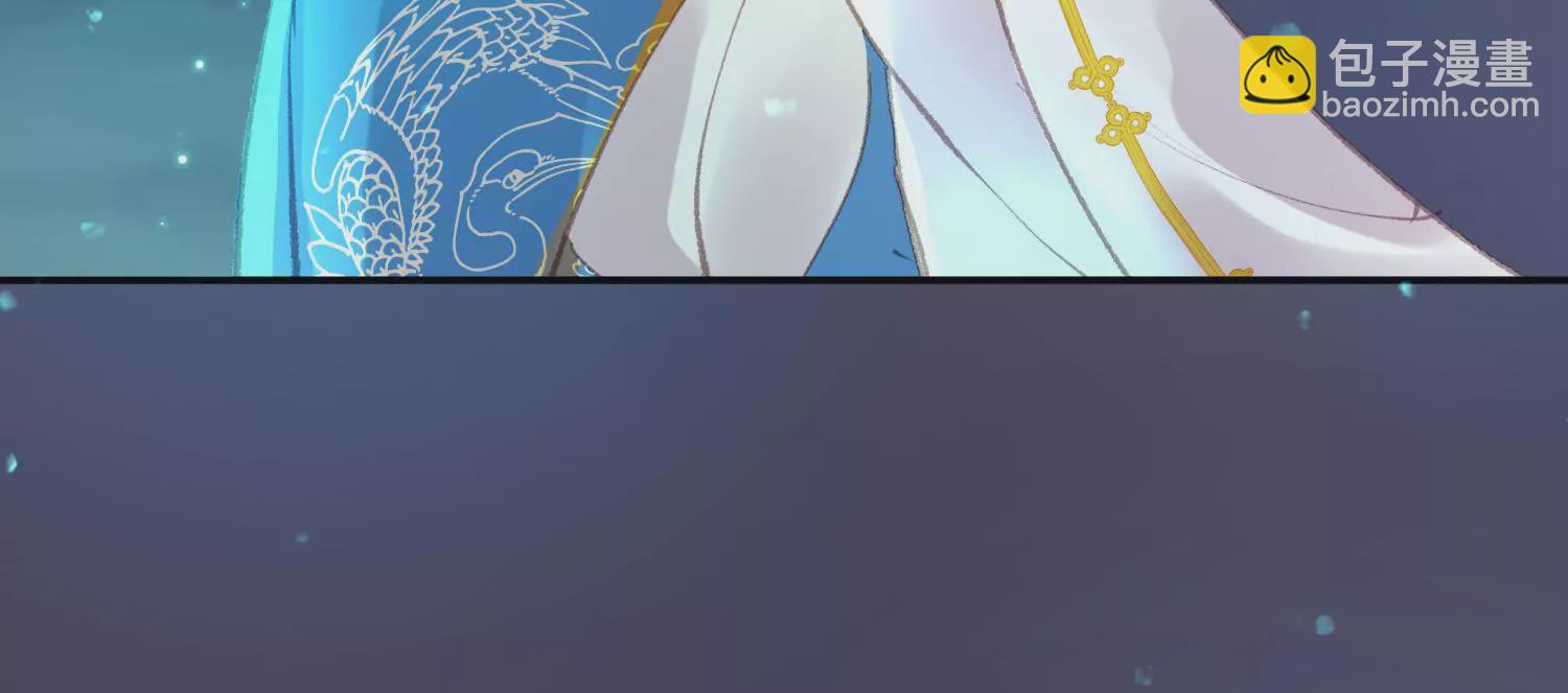 第57话 春归何处(1/2)-第61话