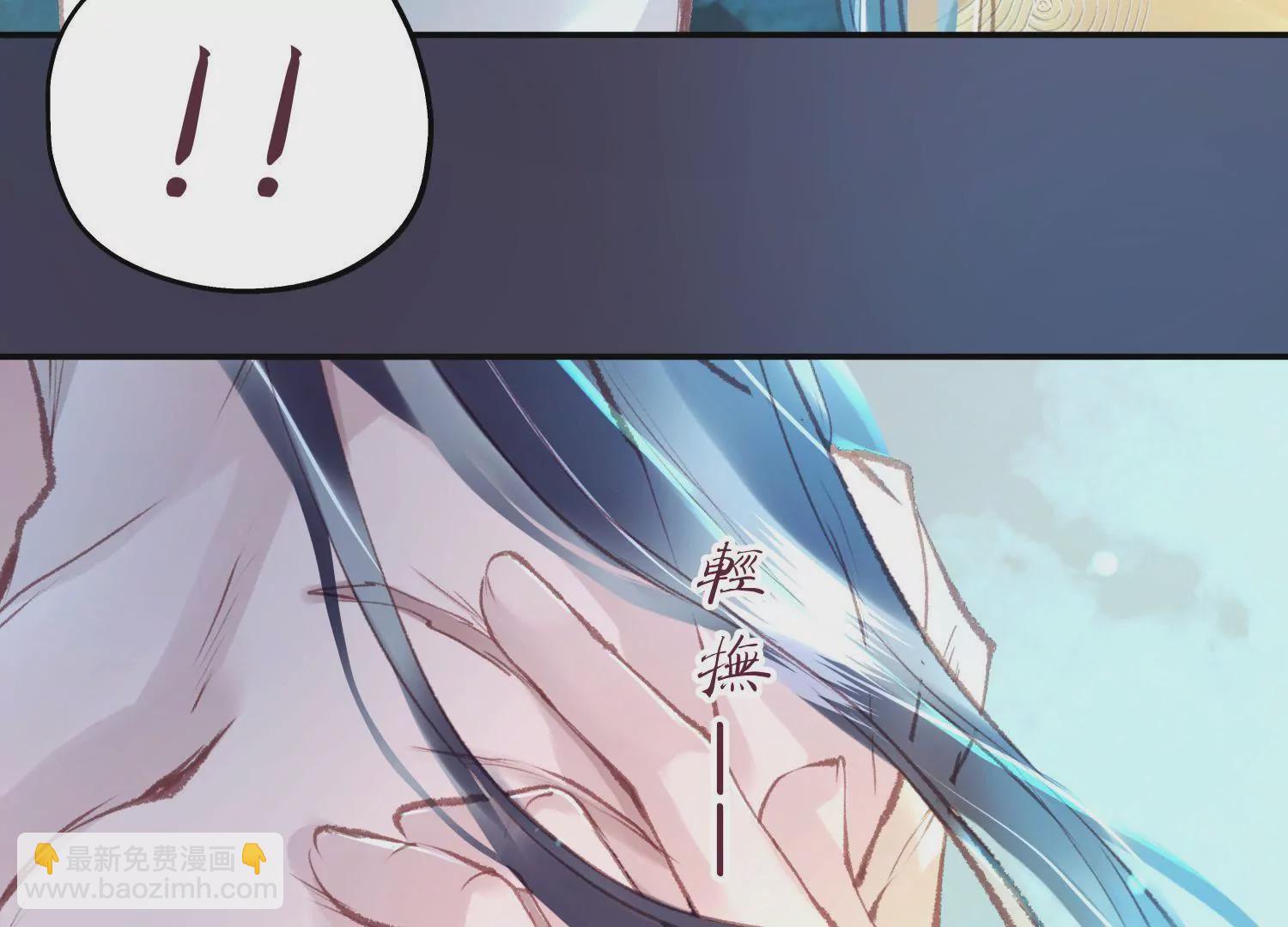 第57话 春归何处(1/2)-第61话