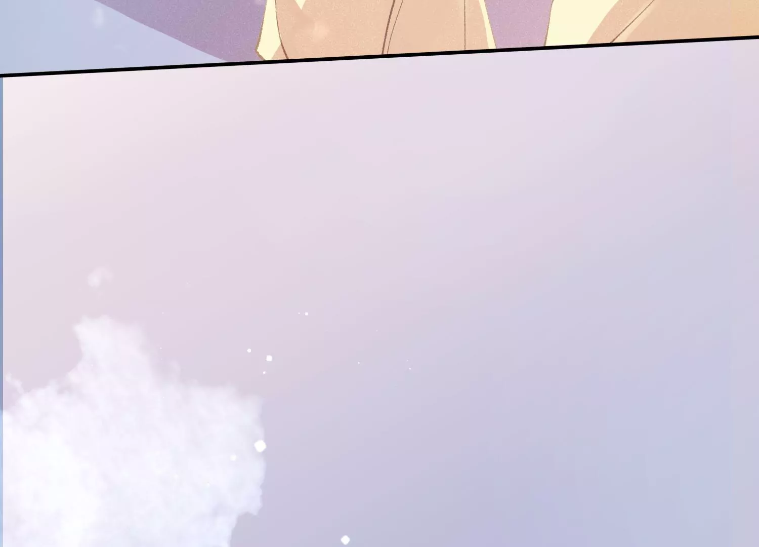 夜雨寄北 - 第61話 鳳涅之禍(1/2) - 2