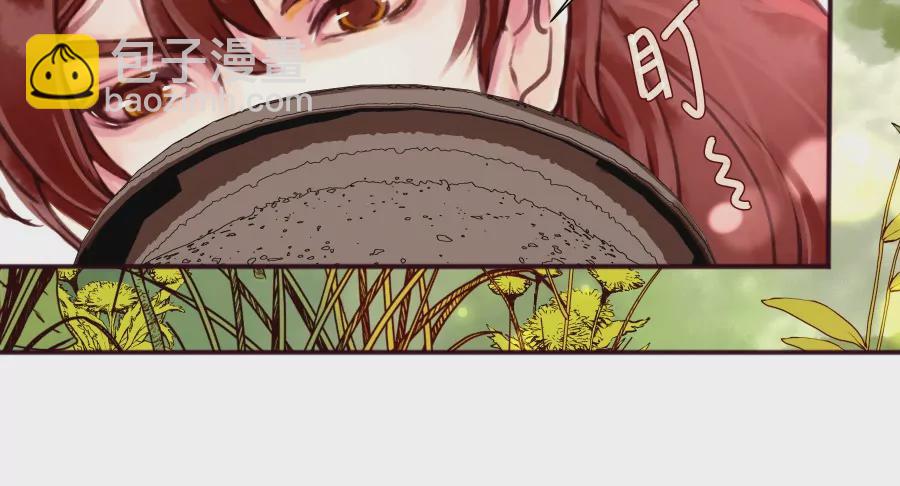 第6话 渔歌半阙-第9话