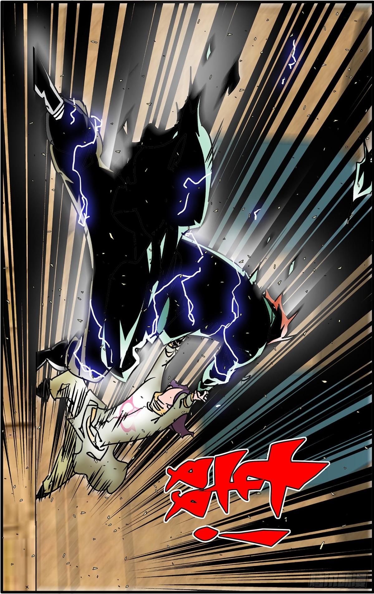 爺在江湖飄 - 158 死磕 下 - 1