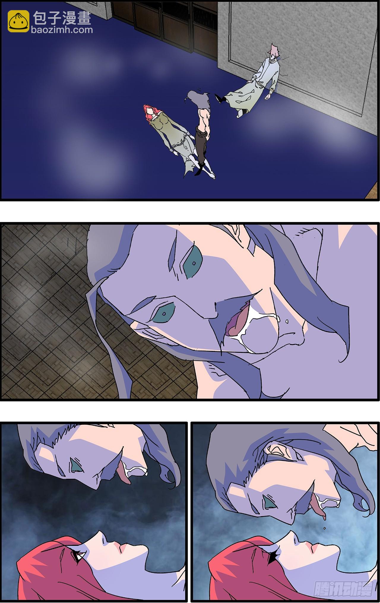 爺在江湖飄 - 161 鬥梵天 下 - 2