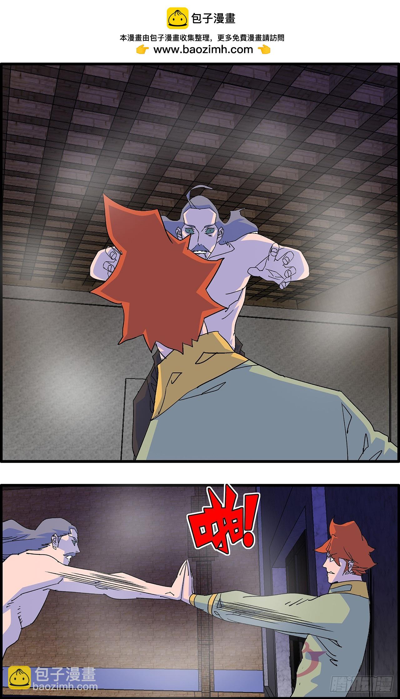 爺在江湖飄 - 161 鬥梵天 下 - 1