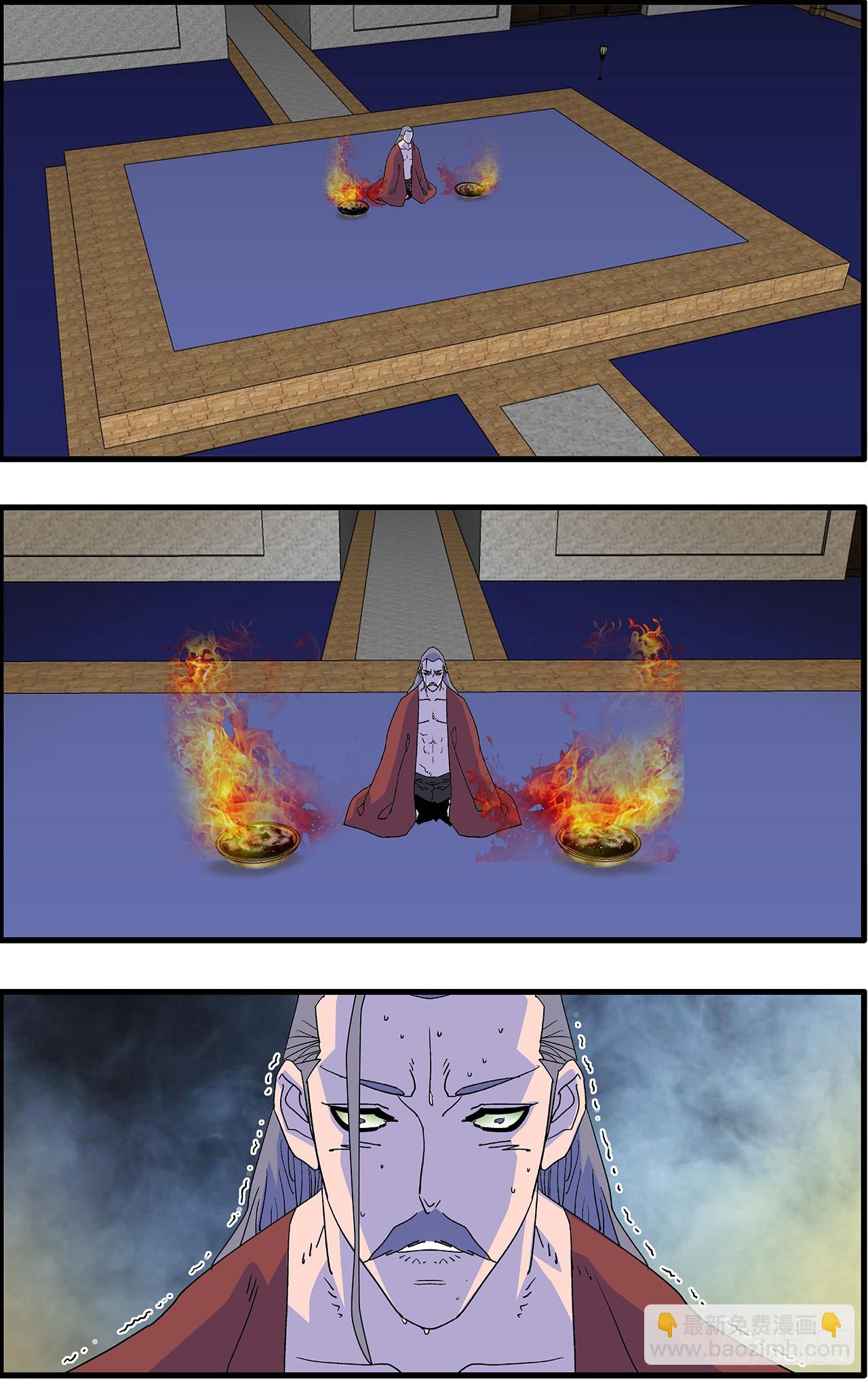 爺在江湖飄 - 163 聯姻 下 - 1