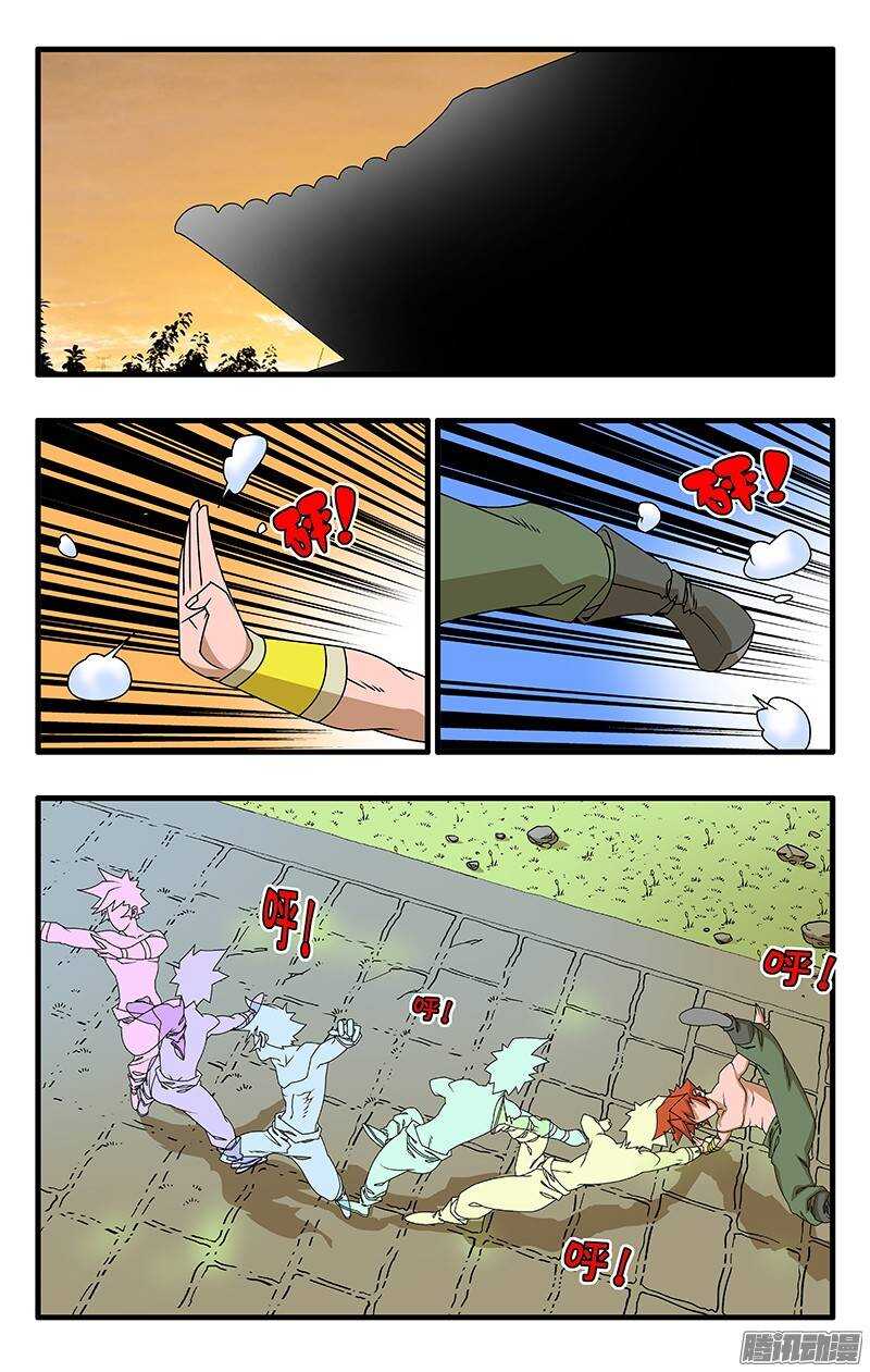 爺在江湖飄 - 039 縣府夜話 下 - 1