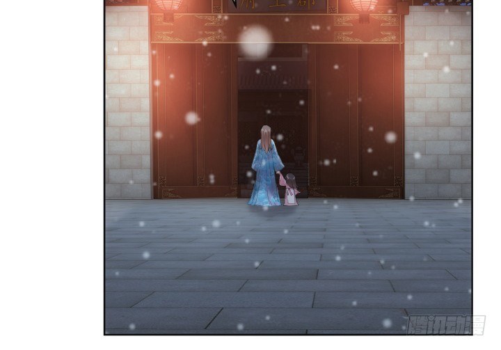 1话 与姑娘春宵一夜值多少？(1/7)-第1话