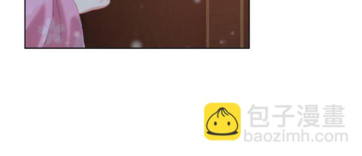 1话 与姑娘春宵一夜值多少？(1/7)-第1话