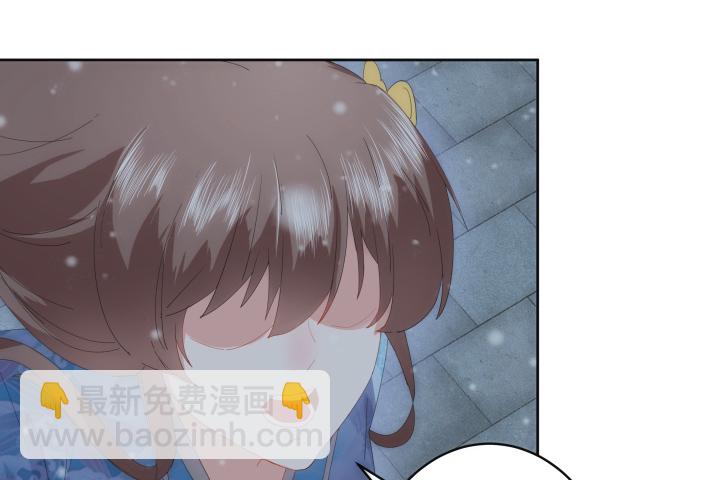 1话 与姑娘春宵一夜值多少？(1/7)-第1话