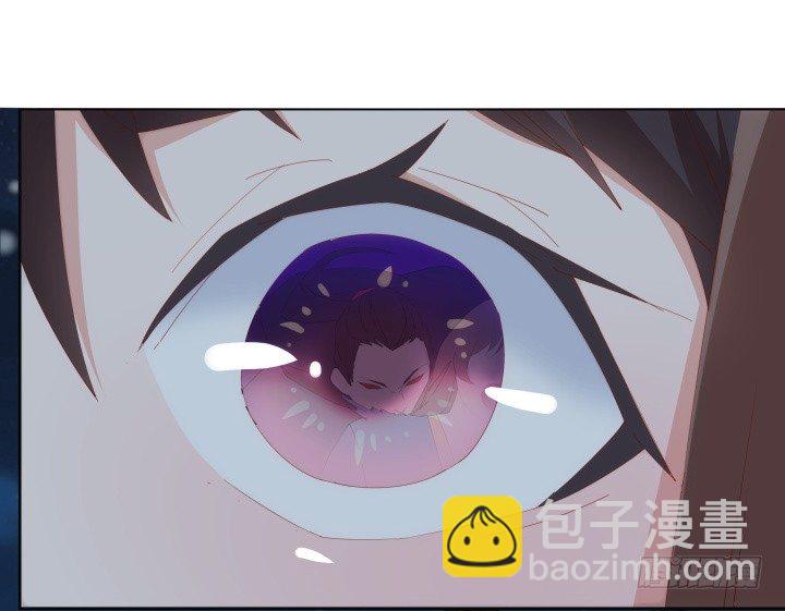 1话 与姑娘春宵一夜值多少？(1/7)-第1话