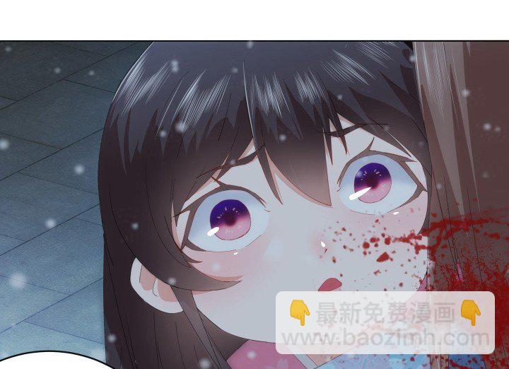 1话 与姑娘春宵一夜值多少？(1/7)-第1话