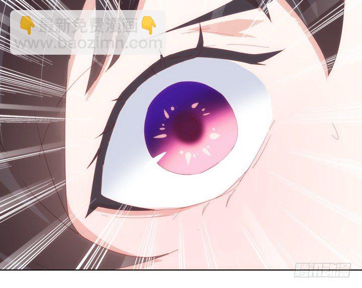 1话 与姑娘春宵一夜值多少？(1/7)-第1话