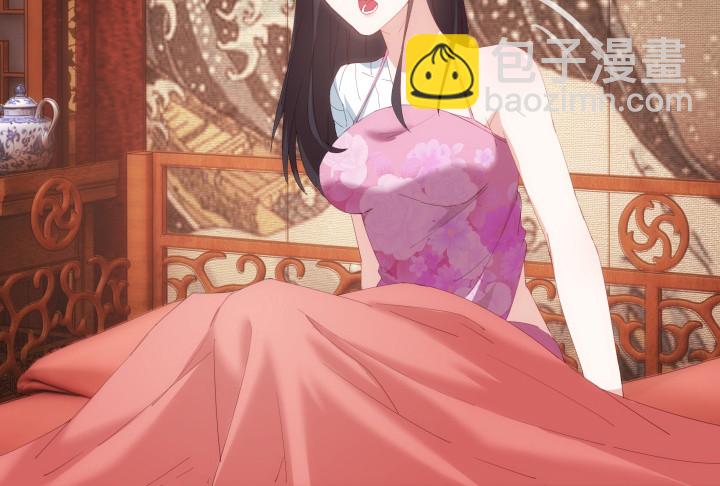 1话 与姑娘春宵一夜值多少？(1/7)-第1话