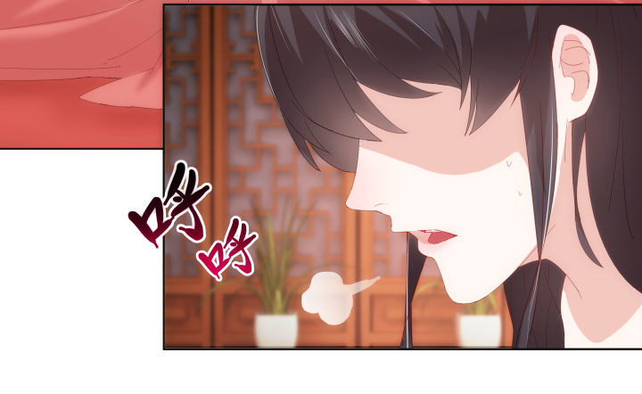 1话 与姑娘春宵一夜值多少？(1/7)-第1话