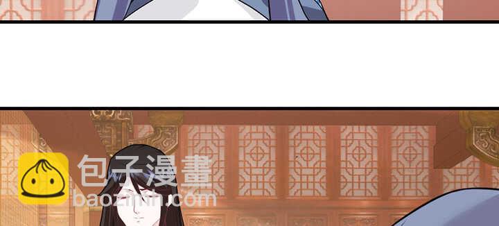 102话 红颜祸水(1/3)-第101话