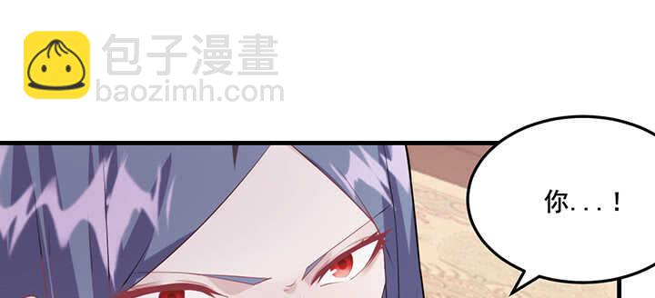 102话 红颜祸水(1/3)-第101话