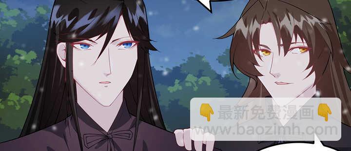 104话 求婚(1/3)-第103话