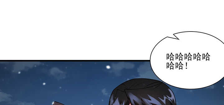 104话 求婚(1/3)-第103话