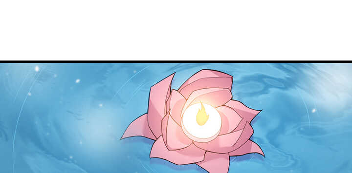 104话 求婚(1/3)-第103话