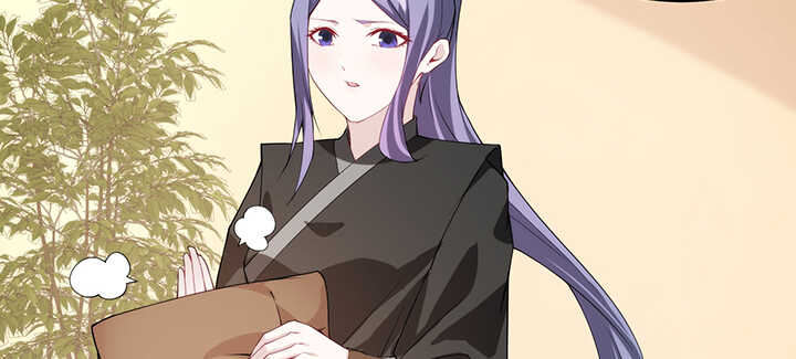 106话 我怎会怪你(1/3)-第105话